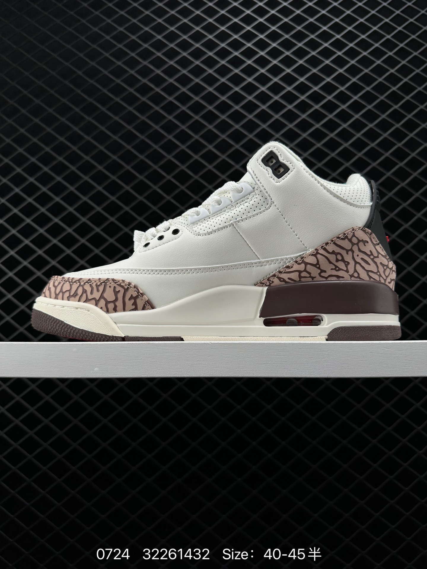 Nike Air Jordan 3 Retro SE